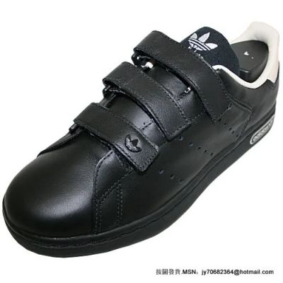 Лот: 3501128. Фото: 1. Кроссовки Adidas Original 100... Кеды, кроссовки, слипоны