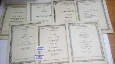 Лот: 19165218. Фото: 1. оз...Одним лотом 7 нотных тетрадей... Музыка
