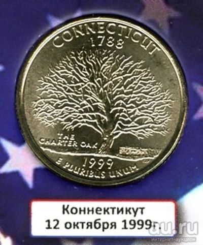 Лот: 13784024. Фото: 1. США 25 центов, квотер, 1999 Коннектикут... Америка