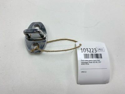 Лот: 24919273. Фото: 1. Петля замка двери Volkswagen Passat... Кузов