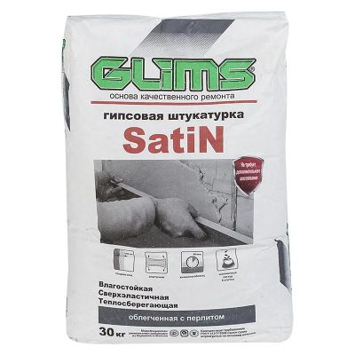 Лот: 6901197. Фото: 1. GLIMS-SatiN. Штукатурка гипсовая... Смеси, шпатлевки, цемент
