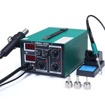 Лот: 15675375. Фото: 1. Паяльная станция Yihua 852D+PUMP... Радиолюбительский инструмент