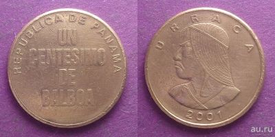 Лот: 13804553. Фото: 1. Панама 1/10 бальбоа 2001. Америка