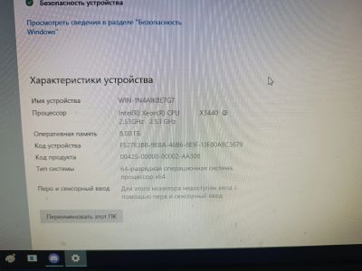Лот: 21081218. Фото: 1. Пк игровой. Полный комплект. Комплекты запчастей