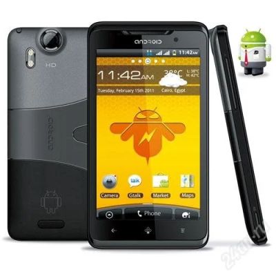 Лот: 2340173. Фото: 1. star x15i mtk6573 android, tv... Смартфоны