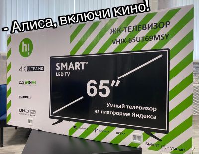 Лот: 22461895. Фото: 1. НОВЫЙ Смарт телевизор 65" UltraHD... Телевизоры