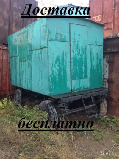 Лот: 6481431. Фото: 1. балок.вахтовка на колесах,контейнер. Другое (оборудование)