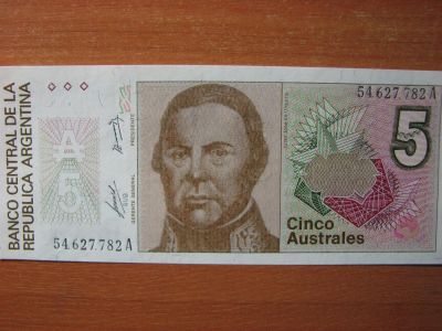 Лот: 3200935. Фото: 1. Аргентина 5 аустралей 1985-89г... Америка