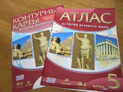 Лот: 7678117. Фото: 1. История древнего мира, 5 класс... Для школы