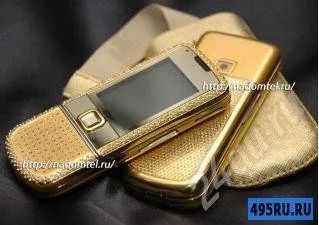 Лот: 450519. Фото: 1. Nokia 8800 Gold Arte. Кнопочные мобильные телефоны