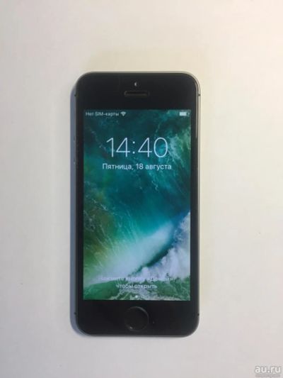 Лот: 10118932. Фото: 1. Iphone 5S. Смартфоны