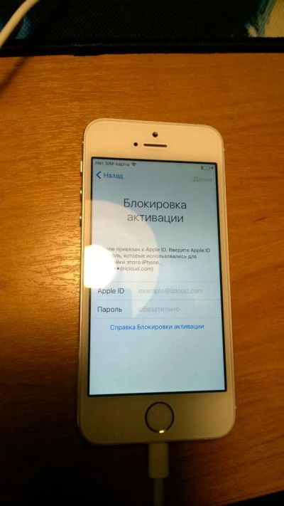 Лот: 8211697. Фото: 1. Iphone 5s запчасти. Смартфоны