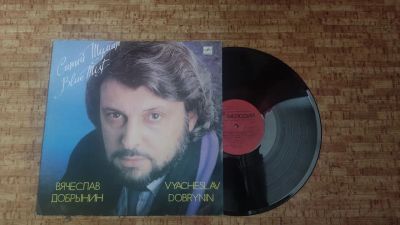 Лот: 23554457. Фото: 1. виниловая пластинка Вячеслав Добрынин. Аудиозаписи