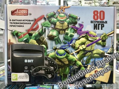 Лот: 13662813. Фото: 1. Игровая приставка Dendy Денди... Игровые приставки, консоли