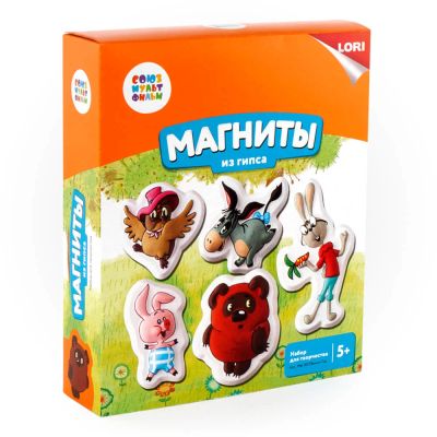 Лот: 16186178. Фото: 1. Магниты из гипса Союзмультфильм... Магниты сувенирные