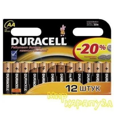 Лот: 9413805. Фото: 1. Duracell - Basic батарейка , AA... Батарейки, аккумуляторы, элементы питания