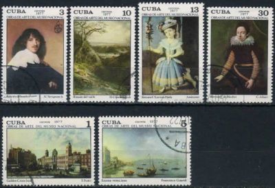 Лот: 21545656. Фото: 1. 1977. Куба. Картины из Национального... Марки