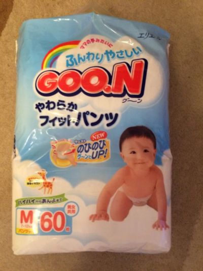 Лот: 6257452. Фото: 1. подгузники-трусики Гуны goon размер... Детская гигиена