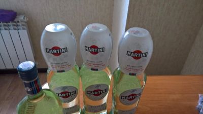 Лот: 10021435. Фото: 1. Стаканы бокалы под Martini (Мартини... Кружки, стаканы, бокалы