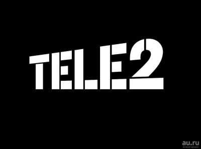 Лот: 10177286. Фото: 1. Красивый номер Tele2 (902) 920-19-19. Красноярск