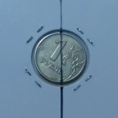 Лот: 18609110. Фото: 1. 1 рубль 1998 года. БРАК -- поворот... Россия после 1991 года