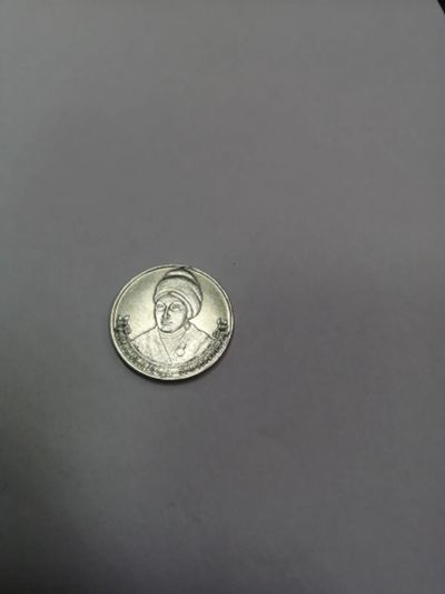 Лот: 19345835. Фото: 1. 2 рубля. Россия после 1991 года