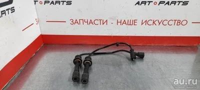 Лот: 17789066. Фото: 1. Провод высоковольтный Mazda Familia... Электрооборудование