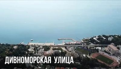 Лот: 25650849. Фото: 1. Земельный участок в Сочи. Земельные участки