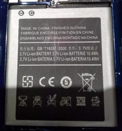 Лот: 7936272. Фото: 1. Аккумулятор Самсунг samsung galaxy... Аккумуляторы