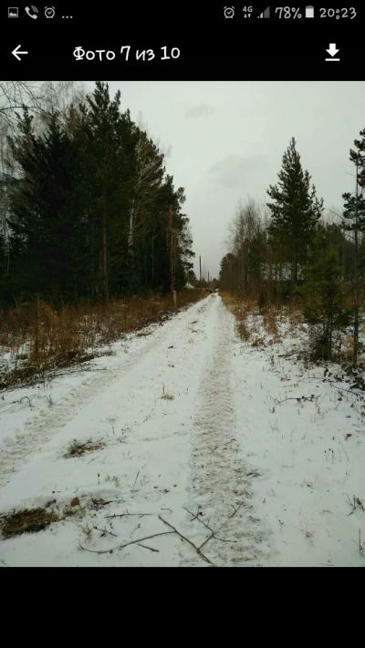 Лот: 13450732. Фото: 1. Земельный участок. СНТ. Земельные участки
