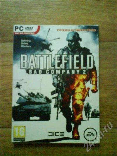 Лот: 462726. Фото: 1. Диск Battlefield Bad Company 2. Другое (компьютеры, оргтехника, канцтовары)