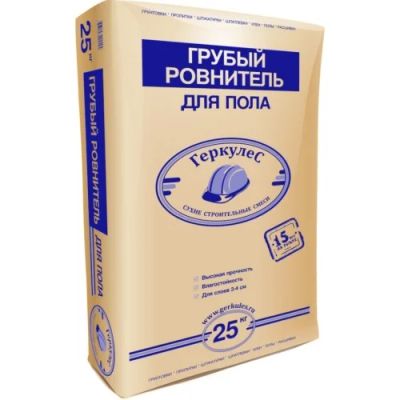 Лот: 4351575. Фото: 1. Грубый ровнитель для пола "Геркулес... Другое (строительные материалы)