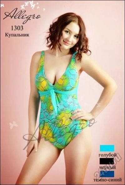 Лот: 5925555. Фото: 1. Слитный купальник "Allegro" размер... Купальники