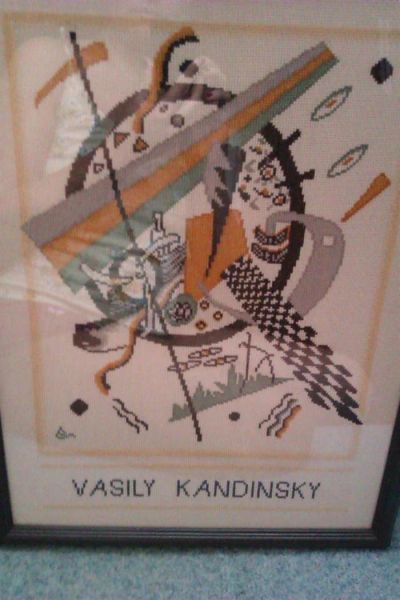 Лот: 3076553. Фото: 1. "Кандинский", фрагмент, вышивка. Вышивание