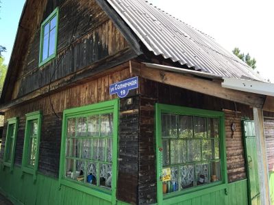 Лот: 9918677. Фото: 1. Продам дачу Малый Кускун. Дачи