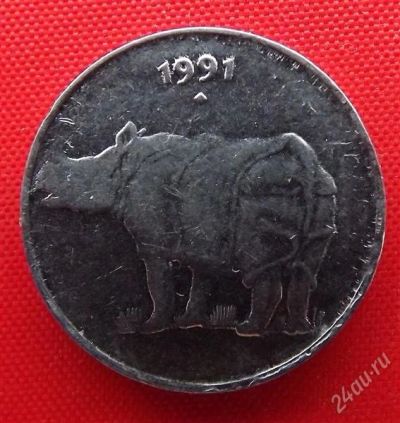 Лот: 2835074. Фото: 1. (№2631/LF) 25 пайс 1991 (Индия... Азия