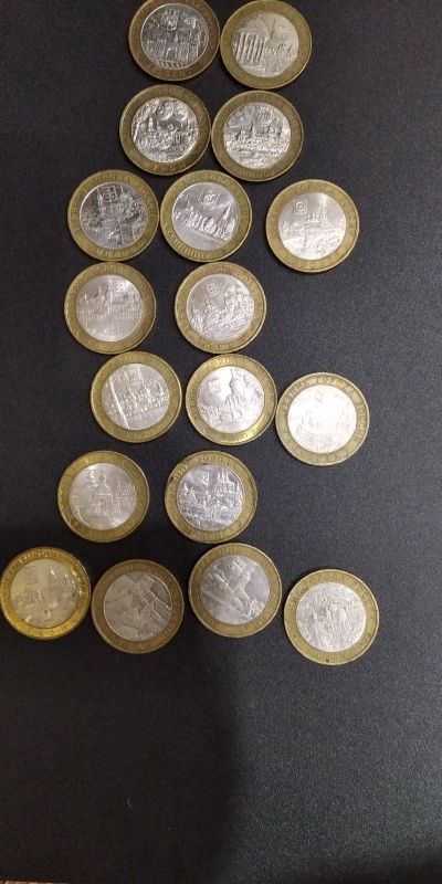 Лот: 15265375. Фото: 1. Набор , 18 Монет 10 рублевых 2002-2009... Россия после 1991 года