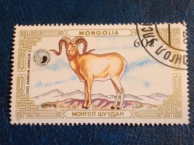 Лот: 25071159. Фото: 1. - Марки для Вашей коллекции. лот... Марки
