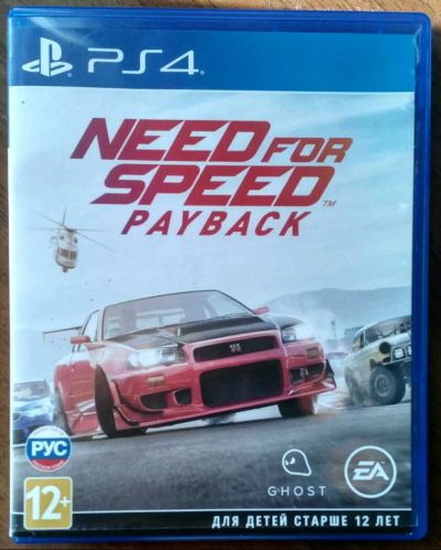 Лот: 11094658. Фото: 1. Need for Speed Payback PS4. Игры для консолей