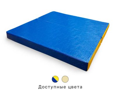 Лот: 22395056. Фото: 1. Мат 1х1 ПВХ складной. Фитнес, аэробика и гимнастика