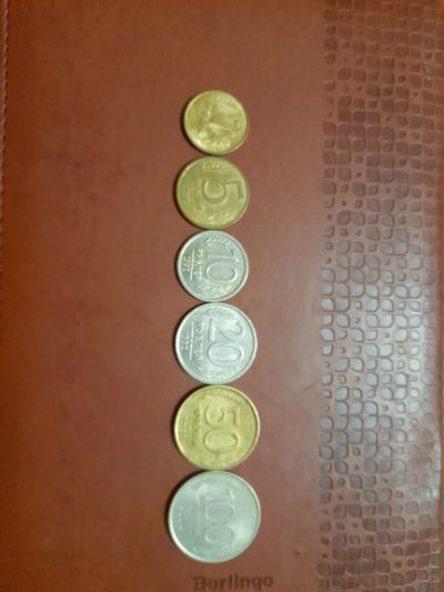 Лот: 19603300. Фото: 1. Монеты. Россия после 1991 года