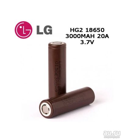Лот: 18567473. Фото: 1. Аккумулятор LG HG2 18650 (3000... Батарейки, аккумуляторы, элементы питания