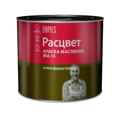 Лот: 24077202. Фото: 1. Краска Расцвет, МА-15, масляная... Краски, лаки, растворитель