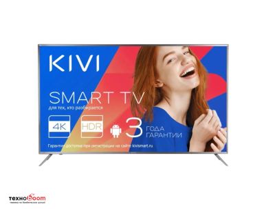 Лот: 14671056. Фото: 1. 50" (127 см) Телевизор LED Kivi... Телевизоры