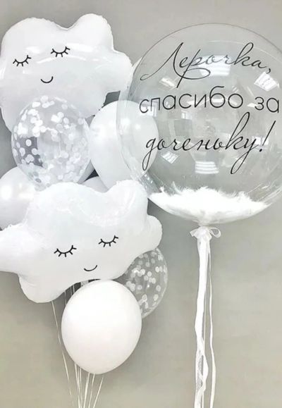 Лот: 12981117. Фото: 1. Фонтан с облачками. Шары гелиевые... Воздушные шары