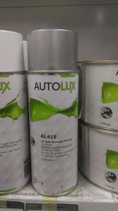 Лот: 10776789. Фото: 1. Грунт 1К в балоне Autolux AL415... Всё для покраски