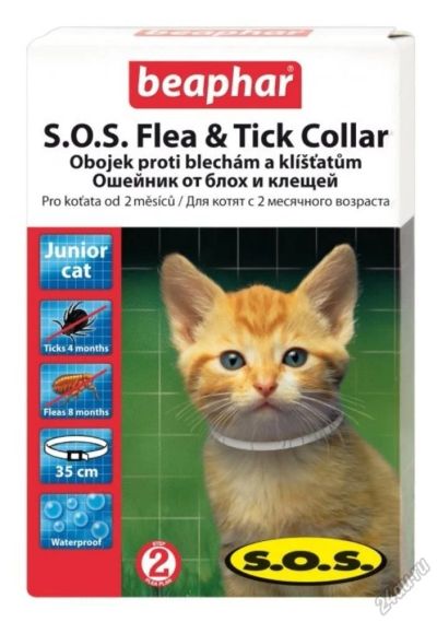 Лот: 5670565. Фото: 1. Ошейник Beaphar S.O.S. Flea... Косметика для животных