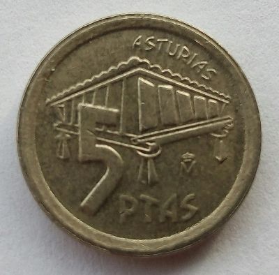 Лот: 20996343. Фото: 1. Монеты юбилейные - Испания (2). Европа