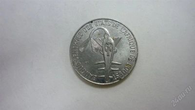 Лот: 1954629. Фото: 1. Добрый крокодил - честное лето... Африка