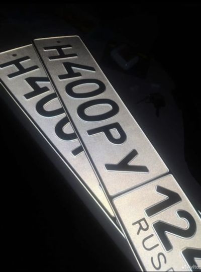 Лот: 25378589. Фото: 1. Гос.номер Н400РУ124. Госномера